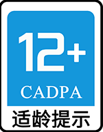 适龄提示 12+